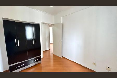 Apartamento para alugar com 85m², 3 quartos e 1 vaga Apartamento para alugar com 85m², 3 quartos e 1 vagaQuarto 1