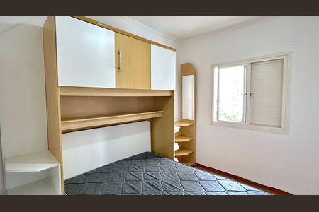 Apartamento para alugar com 85m², 3 quartos e 1 vaga Apartamento para alugar com 85m², 3 quartos e 1 vagaQuarto 3