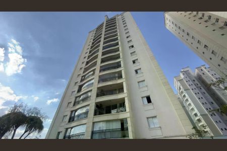Apartamento à venda com 126m², 3 quartos e 2 vagas