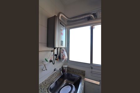 Apartamento à venda com 42m², 1 quarto e 1 vagaCozinha e Área de Serviço