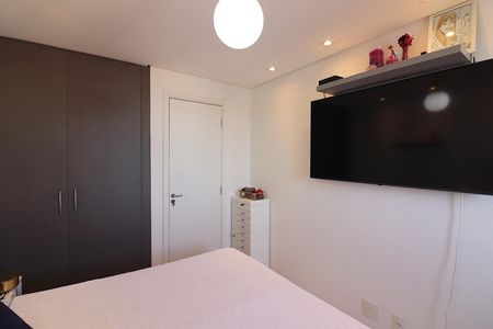 Apartamento à venda com 42m², 1 quarto e 1 vagaSuíte 