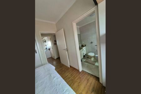 Apartamento à venda com 3 quartos, 102m² em Chácara da Barra, Campinas