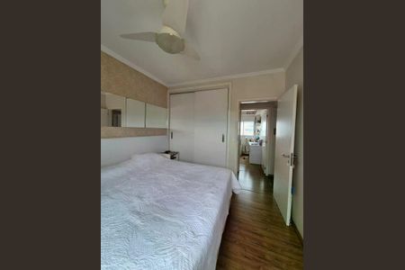 Apartamento à venda com 3 quartos, 102m² em Chácara da Barra, Campinas