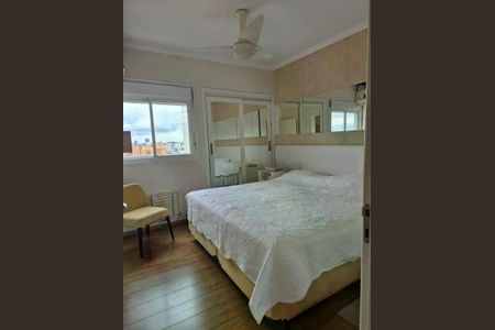 Apartamento à venda com 102m², 3 quartos e 2 vagas