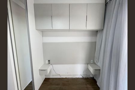 Apartamento para alugar com 30m², 1 quarto e sem vagaSuíte 