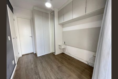 Apartamento para alugar com 30m², 1 quarto e sem vagaSuíte 