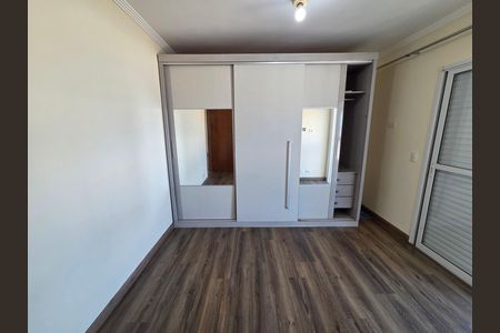 Apartamento para alugar com 92m², 2 quartos e 1 vaga Apartamento para alugar com 92m², 2 quartos e 1 vagaSuíte 2