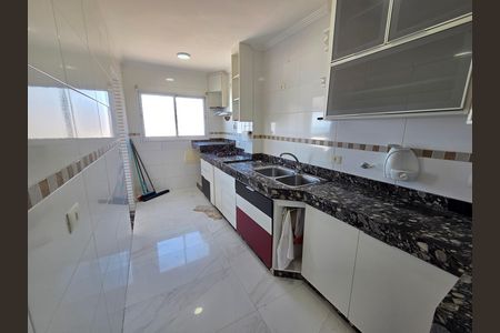 Apartamento para alugar com 92m², 2 quartos e 1 vaga