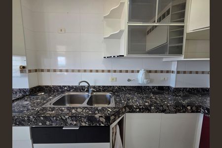 Apartamento para alugar com 92m², 2 quartos e 1 vaga Apartamento para alugar com 92m², 2 quartos e 1 vagaCozinha