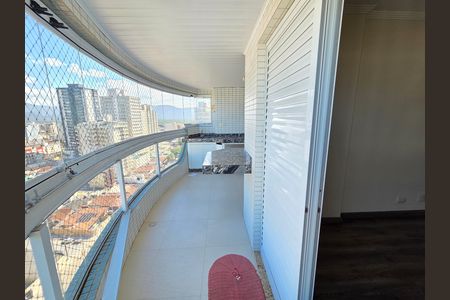 Apartamento para alugar com 92m², 2 quartos e 1 vaga Apartamento para alugar com 92m², 2 quartos e 1 vagaVaranda