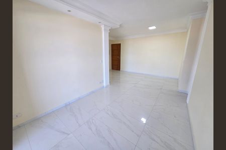 Apartamento para alugar com 92m², 2 quartos e 1 vaga