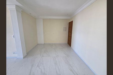 Apartamento para alugar com 92m², 2 quartos e 1 vaga Apartamento para alugar com 92m², 2 quartos e 1 vagaSala