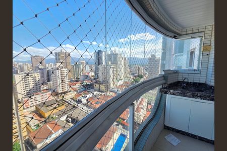 Apartamento para alugar com 92m², 2 quartos e 1 vaga Apartamento para alugar com 92m², 2 quartos e 1 vagaVaranda