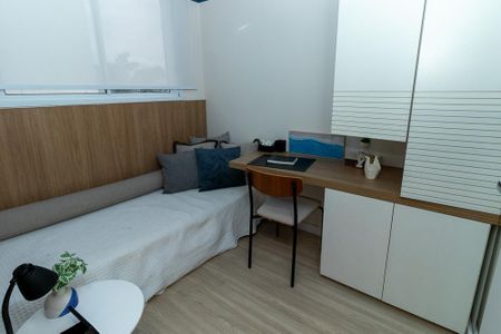 Apartamento para alugar com 39m², 2 quartos e sem vaga Apartamento para alugar com 39m², 2 quartos e sem vagaQuarto 2