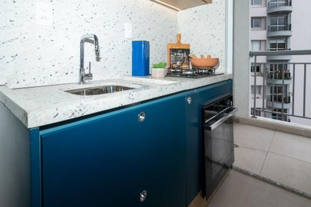 Apartamento para alugar com 39m², 2 quartos e sem vaga Apartamento para alugar com 39m², 2 quartos e sem vagaCozinha