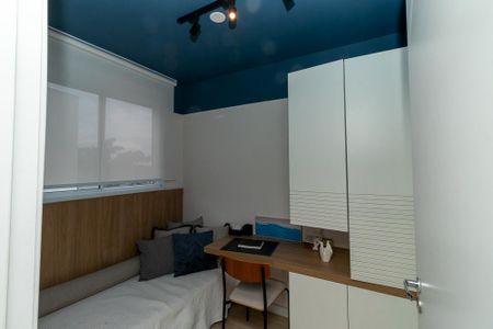 Apartamento para alugar com 39m², 2 quartos e sem vaga Apartamento para alugar com 39m², 2 quartos e sem vagaQuarto 2