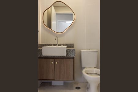 Apartamento para alugar com 55m², 2 quartos e 1 vagaBanheiro
