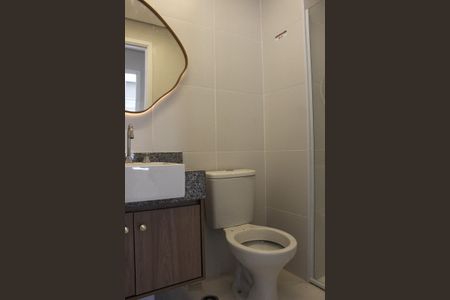 Apartamento para alugar com 55m², 2 quartos e 1 vagaBanheiro