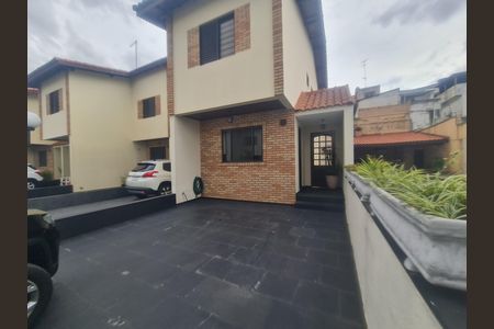 Casa de condomínio à venda com 100m², 3 quartos e 2 vagasGaragem