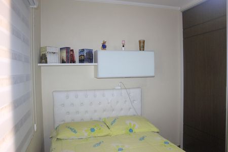 Casa de condomínio à venda com 100m², 3 quartos e 2 vagasQuarto 3