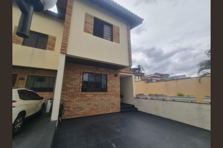 Casa de condomínio à venda com 100m², 3 quartos e 2 vagasGaragem
