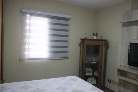Casa de condomínio à venda com 100m², 3 quartos e 2 vagasSuíte