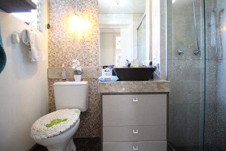 Apartamento à venda com 49m², 2 quartos e 1 vagaBanheiro