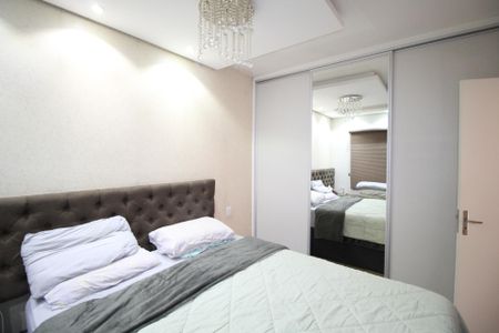 Apartamento à venda com 49m², 2 quartos e 1 vagaQuarto 1