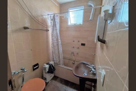 Apartamento à venda com 1 quarto, 20m² em Copacabana, Rio de Janeiro