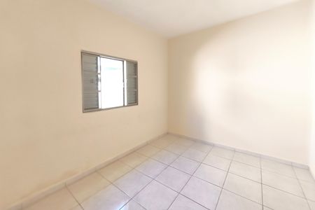 Quarto  de casa para alugar com 1 quarto, 40m² em Jardim Anchieta, Campinas