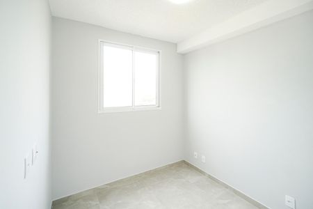 Apartamento para alugar com 35m², 2 quartos e sem vaga Apartamento para alugar com 35m², 2 quartos e sem vagaQuarto 02