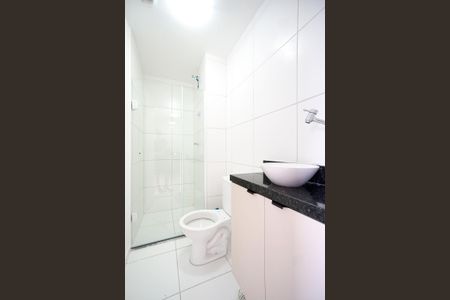 Apartamento para alugar com 35m², 2 quartos e sem vaga Apartamento para alugar com 35m², 2 quartos e sem vagaBanheiro
