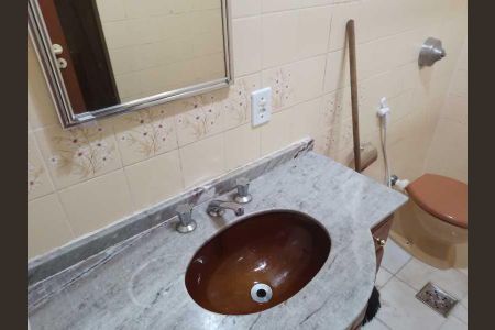 Apartamento à venda com 98m², 2 quartos e 1 vaga
