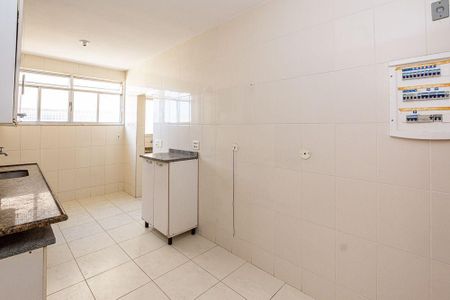 Apartamento à venda com 94m², 3 quartos e 1 vaga