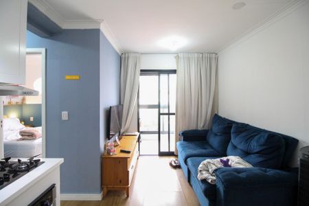 Apartamento para alugar com 50m², 2 quartos e 1 vagaSala