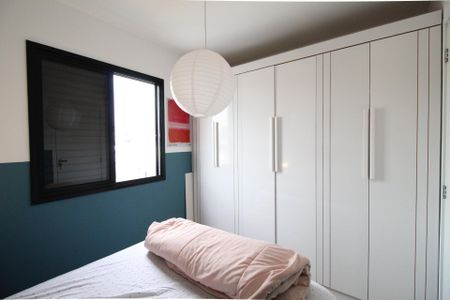 Apartamento para alugar com 50m², 2 quartos e 1 vagaQuarto 1