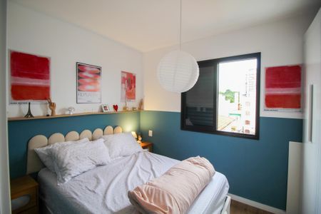 Apartamento para alugar com 50m², 2 quartos e 1 vagaQuarto 1