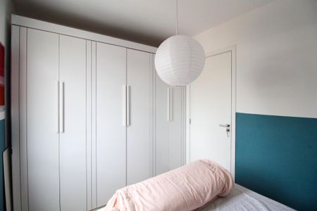 Apartamento para alugar com 50m², 2 quartos e 1 vagaQuarto 1