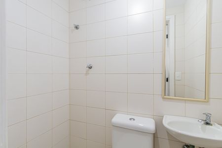 Apartamento à venda com 92m², 3 quartos e 2 vagas Apartamento à venda com 92m², 3 quartos e 2 vagasBanheiro de serviço