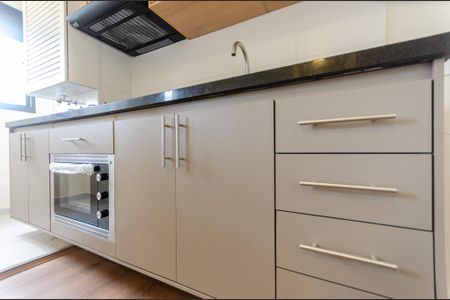Apartamento para alugar com 36m², 2 quartos e sem vaga Apartamento para alugar com 36m², 2 quartos e sem vagaCozinha