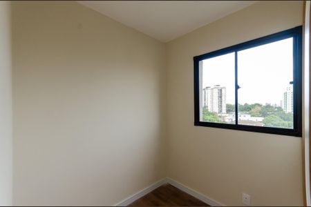Apartamento para alugar com 36m², 2 quartos e sem vaga Apartamento para alugar com 36m², 2 quartos e sem vagaQuarto 2