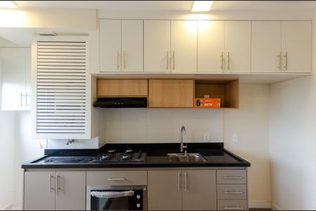 Apartamento para alugar com 36m², 2 quartos e sem vaga Apartamento para alugar com 36m², 2 quartos e sem vagaCozinha