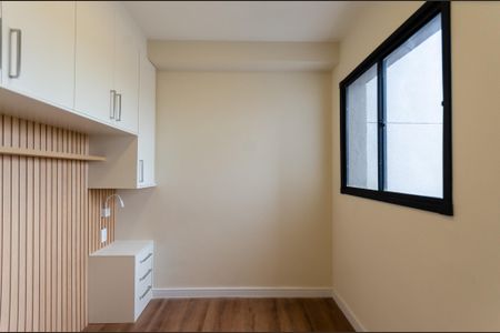 Apartamento para alugar com 36m², 2 quartos e sem vaga Apartamento para alugar com 36m², 2 quartos e sem vagaQuarto 1