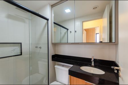 Apartamento para alugar com 36m², 2 quartos e sem vaga Apartamento para alugar com 36m², 2 quartos e sem vagaBanheiro
