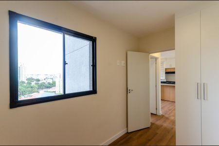 Apartamento para alugar com 36m², 2 quartos e sem vaga Apartamento para alugar com 36m², 2 quartos e sem vagaQuarto 1