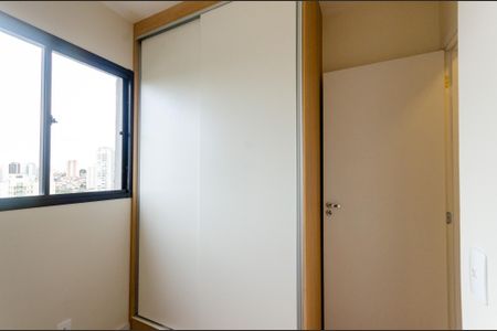 Apartamento para alugar com 36m², 2 quartos e sem vaga Apartamento para alugar com 36m², 2 quartos e sem vagaQuarto 2