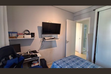 Apartamento à venda com 77m², 3 quartos e 2 vagasQuarto 1