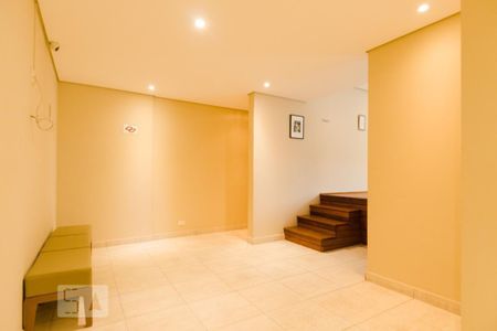 Apartamento à venda com 77m², 3 quartos e 2 vagasÁrea Comum 