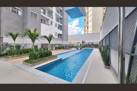 Apartamento para alugar com 39m², 2 quartos e 1 vaga Apartamento para alugar com 39m², 2 quartos e 1 vagaPiscina