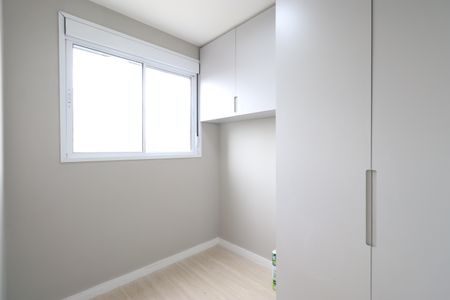 Apartamento para alugar com 39m², 2 quartos e 1 vagaQuarto 1